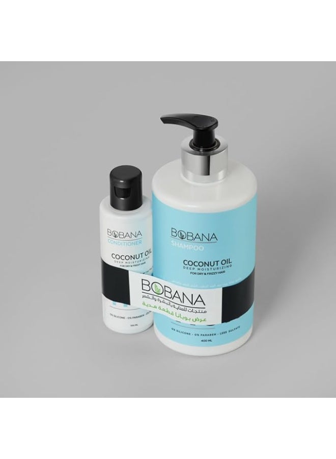 شامبو بوبانا بزيت جوز الهند 400 مل + بلسم هدية بزيت جوز الهند 100 مل